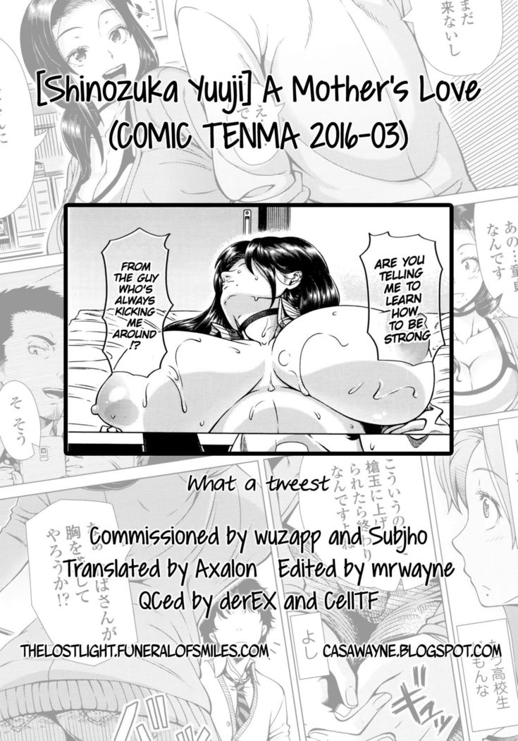 Oyako no Omoi | A Mother's Love   =TLL + CW=
