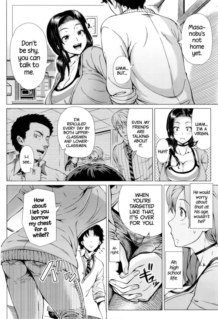Oyako no Omoi | A Mother's Love   =TLL + CW=