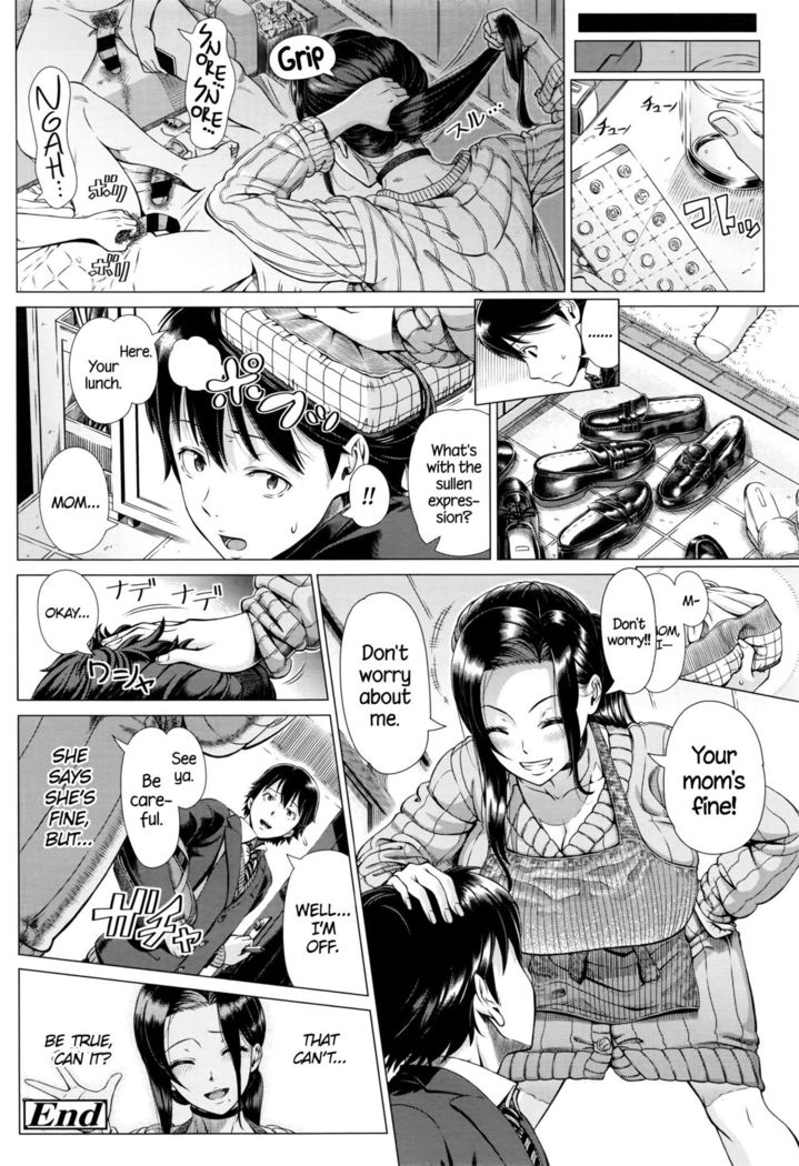 Oyako no Omoi | A Mother's Love   =TLL + CW=
