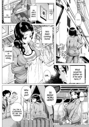 Oyako no Omoi | A Mother's Love   =TLL + CW= - Page 2