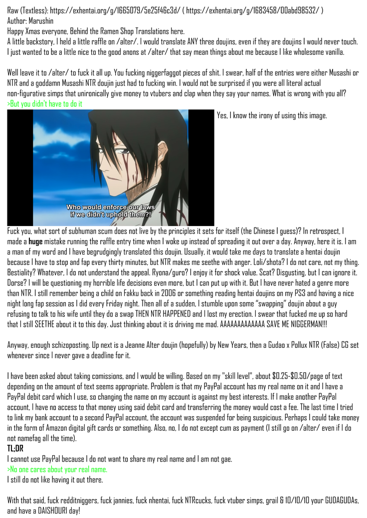 Netorase nanoni Maji ni Nacchau Miyamoto Musashi | Miyamoto Musashi Will Get Serious Even Though She's Being Stolen Away (decensored)