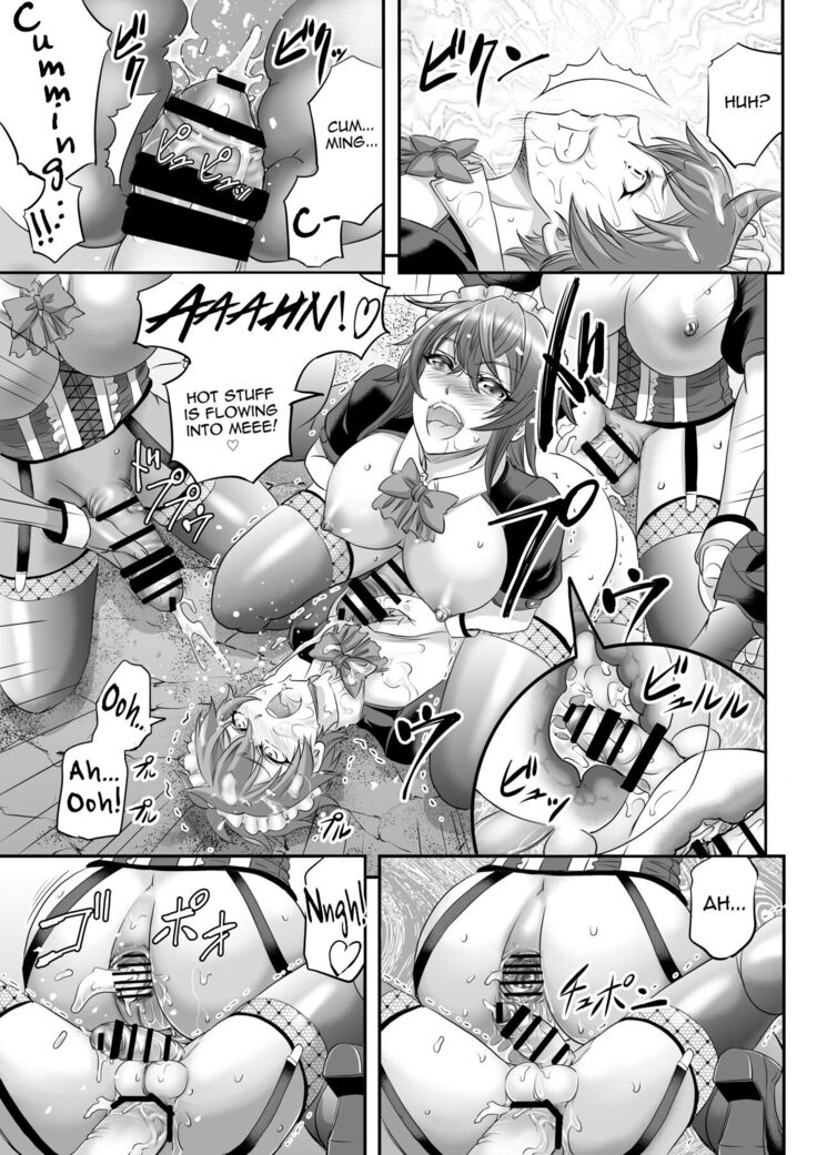 [Monji Koubou (Kikuichi Monji)] MonMusu Quest! ~ Luka no Maid Shugyou | Monster Girl Quest! ~ Luka's Maid Training [English]