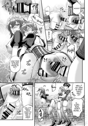 [Monji Koubou (Kikuichi Monji)] MonMusu Quest! ~ Luka no Maid Shugyou | Monster Girl Quest! ~ Luka's Maid Training [English] - Page 21