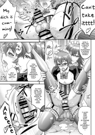 [Monji Koubou (Kikuichi Monji)] MonMusu Quest! ~ Luka no Maid Shugyou | Monster Girl Quest! ~ Luka's Maid Training [English] - Page 25