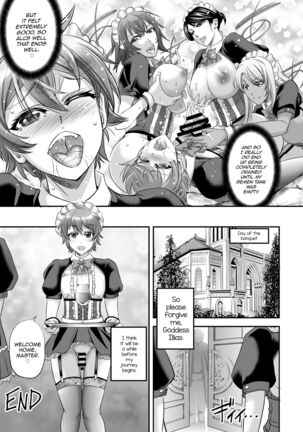 [Monji Koubou (Kikuichi Monji)] MonMusu Quest! ~ Luka no Maid Shugyou | Monster Girl Quest! ~ Luka's Maid Training [English] - Page 29