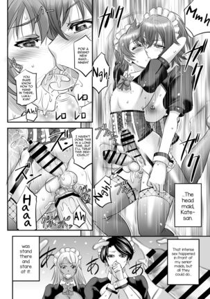 [Monji Koubou (Kikuichi Monji)] MonMusu Quest! ~ Luka no Maid Shugyou | Monster Girl Quest! ~ Luka's Maid Training [English] - Page 26