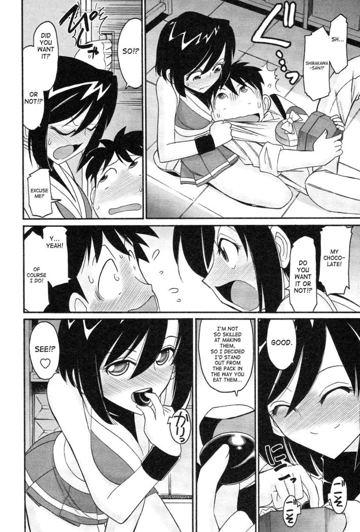 Cheers! 12  {SaHa + TripleSevenScans}