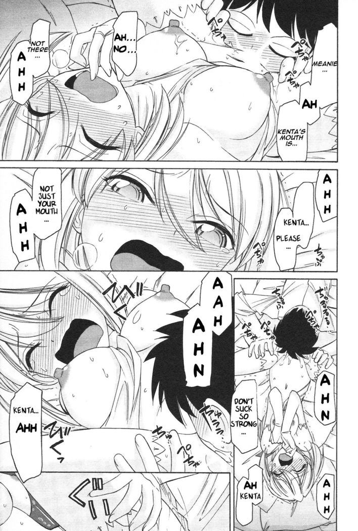 Cheers! 12  {SaHa + TripleSevenScans}