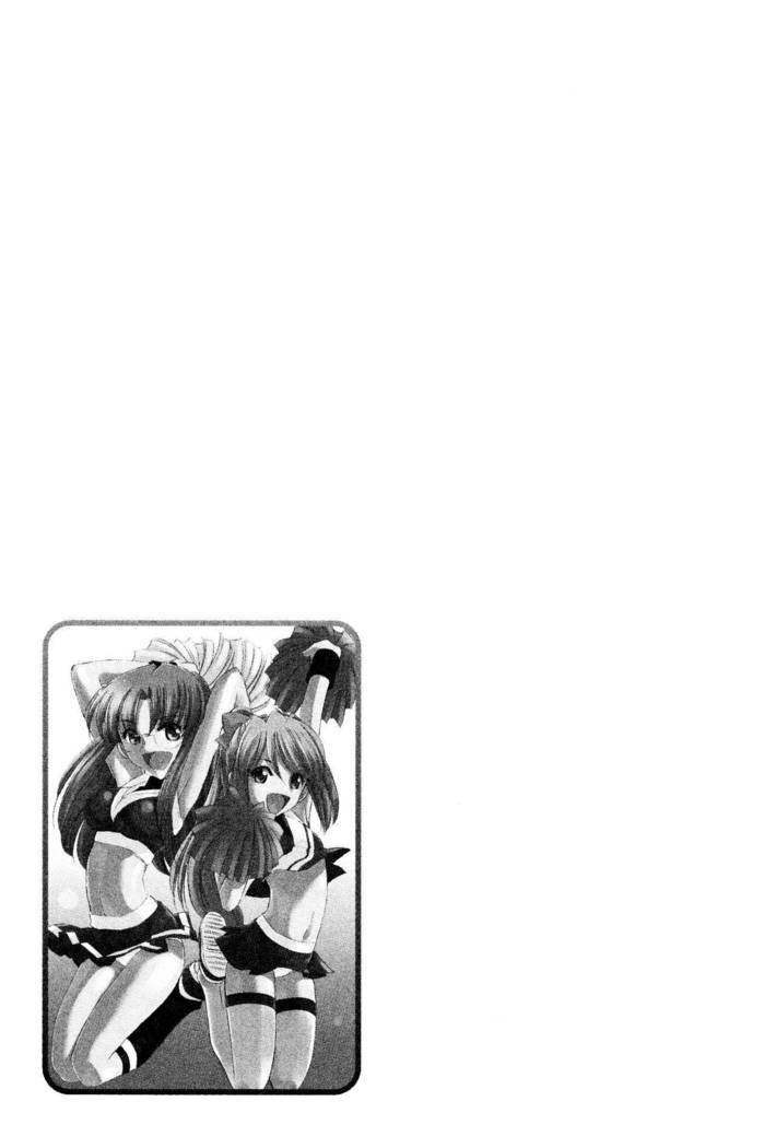 Cheers! 12  {SaHa + TripleSevenScans}