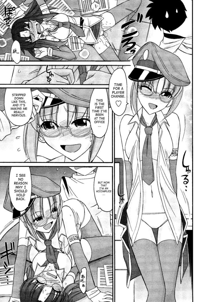 Cheers! 12  {SaHa + TripleSevenScans}