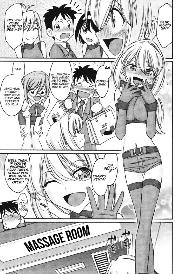 Cheers! 12  {SaHa + TripleSevenScans}