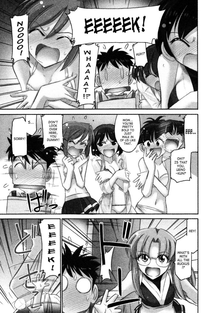 Cheers! 12  {SaHa + TripleSevenScans}