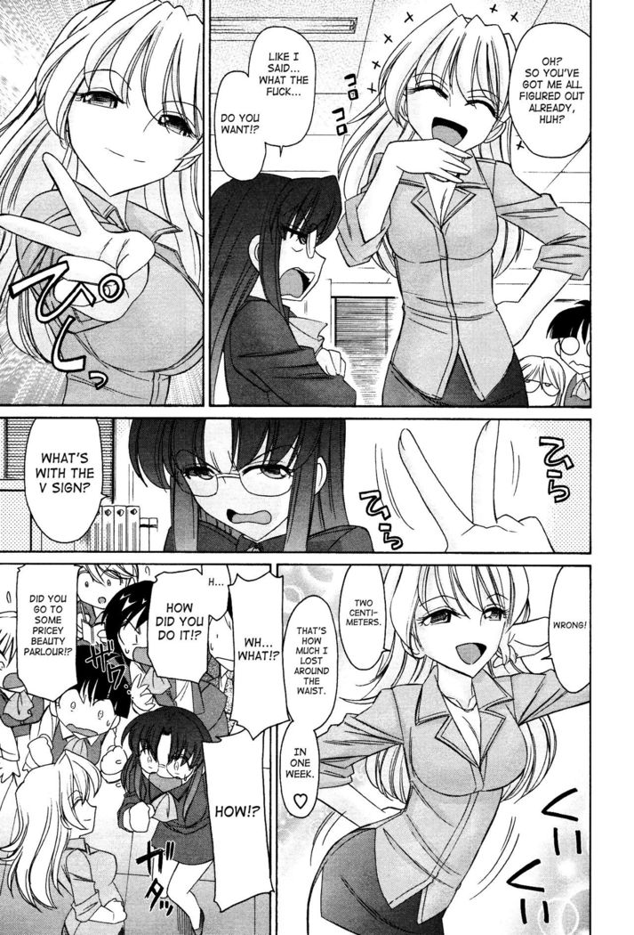 Cheers! 12  {SaHa + TripleSevenScans}