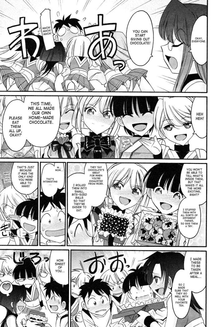 Cheers! 12  {SaHa + TripleSevenScans}