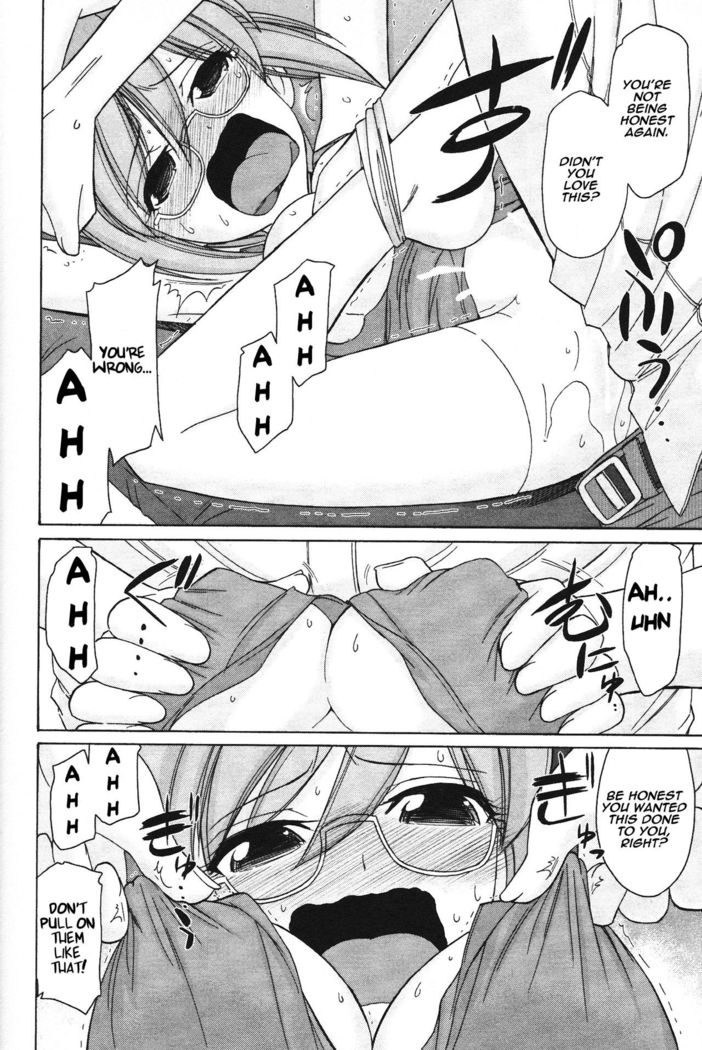 Cheers! 12  {SaHa + TripleSevenScans}