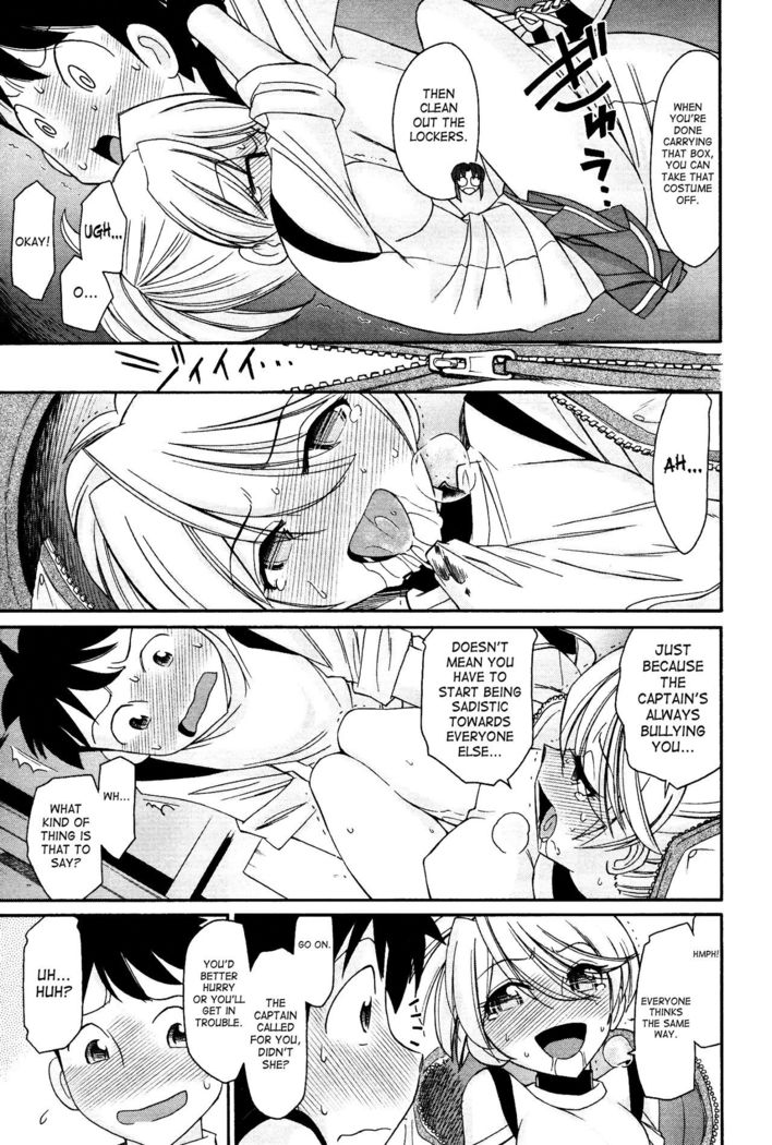 Cheers! 12  {SaHa + TripleSevenScans}