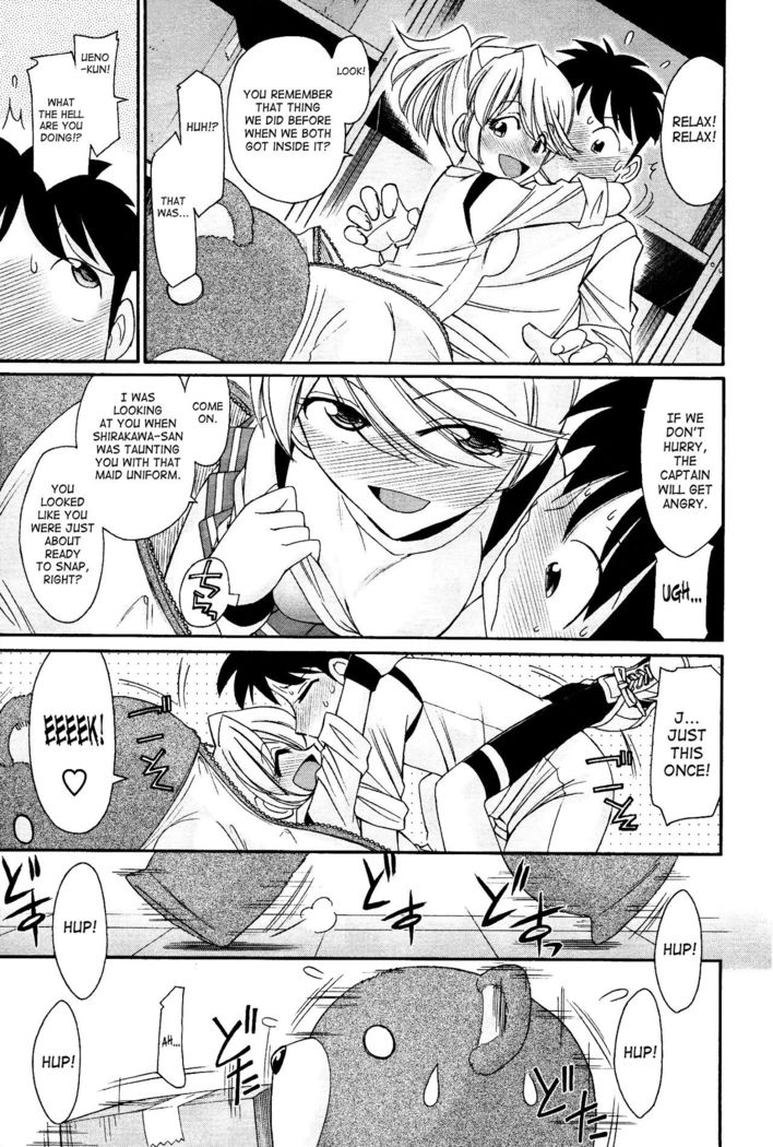 Cheers! 12  {SaHa + TripleSevenScans}