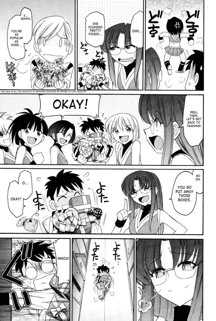 Cheers! 12  {SaHa + TripleSevenScans}