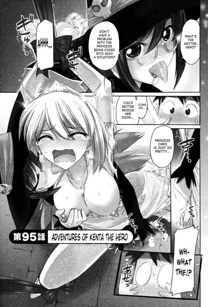 Cheers! 12  {SaHa + TripleSevenScans}