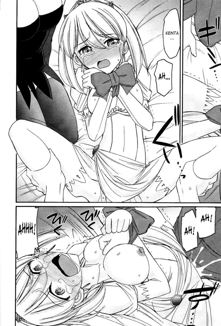 Cheers! 12  {SaHa + TripleSevenScans}