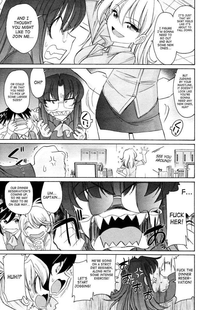 Cheers! 12  {SaHa + TripleSevenScans}