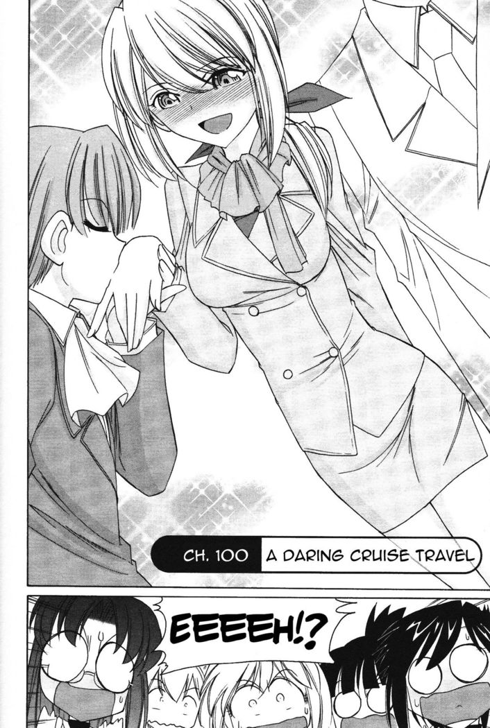Cheers! 12  {SaHa + TripleSevenScans}