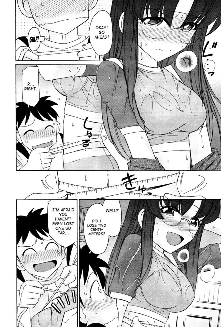 Cheers! 12  {SaHa + TripleSevenScans}