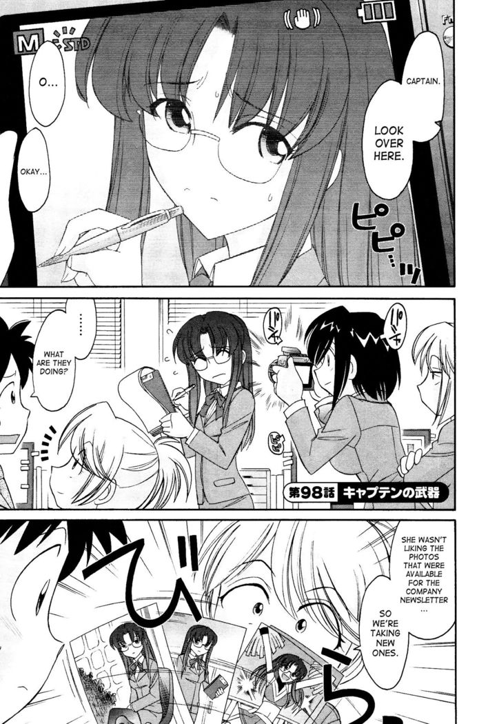 Cheers! 12  {SaHa + TripleSevenScans}