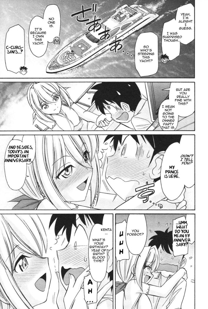 Cheers! 12  {SaHa + TripleSevenScans}