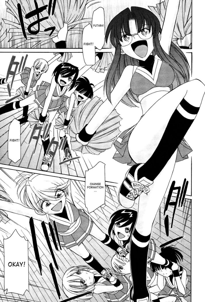 Cheers! 12  {SaHa + TripleSevenScans}