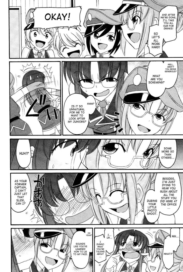 Cheers! 12  {SaHa + TripleSevenScans}