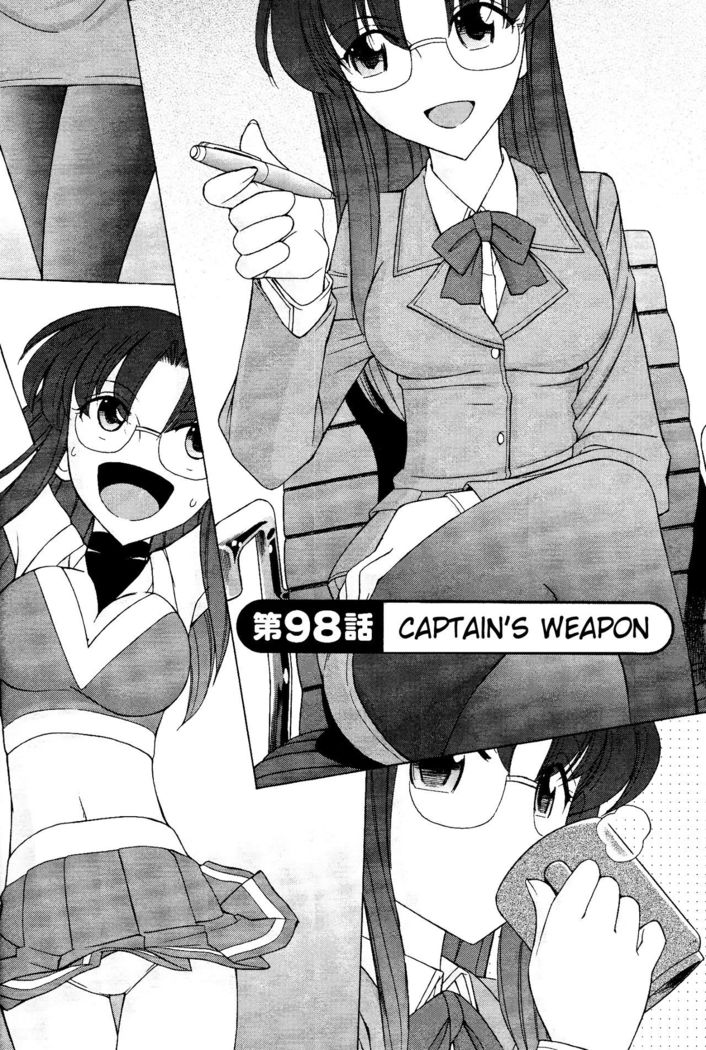Cheers! 12  {SaHa + TripleSevenScans}