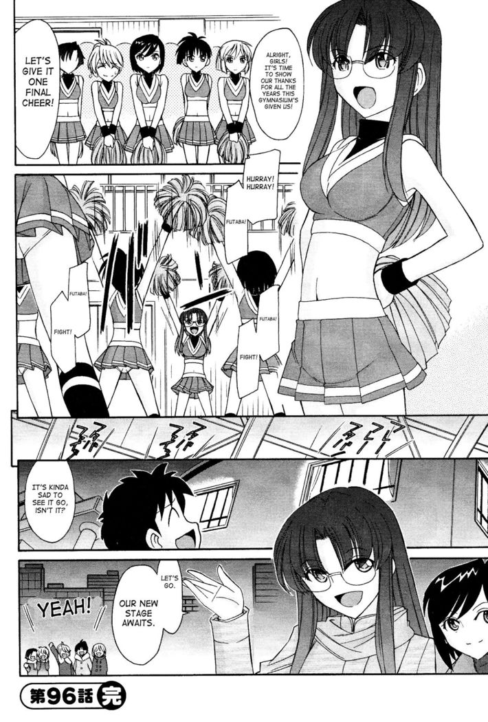 Cheers! 12  {SaHa + TripleSevenScans}