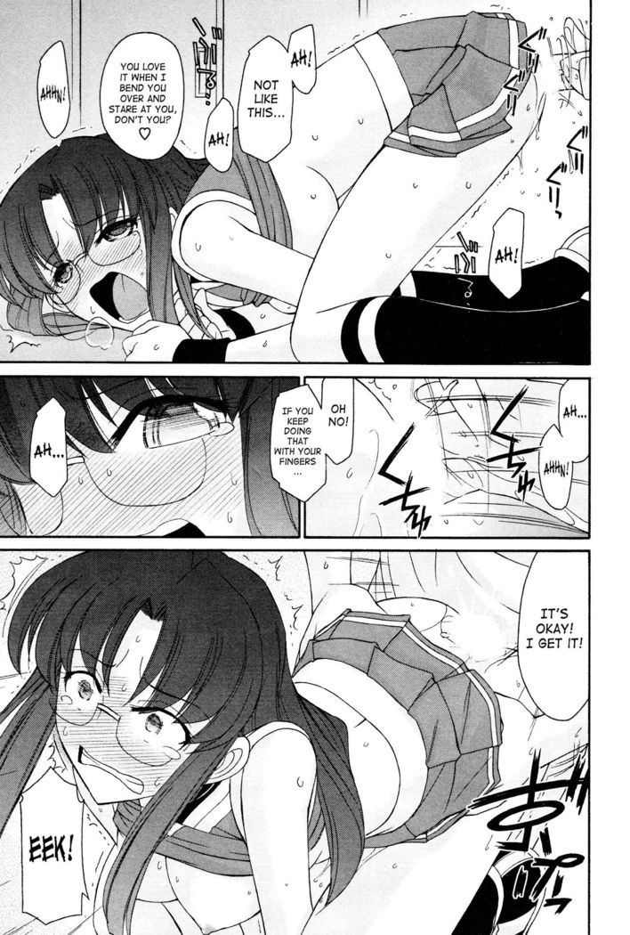 Cheers! 12  {SaHa + TripleSevenScans}
