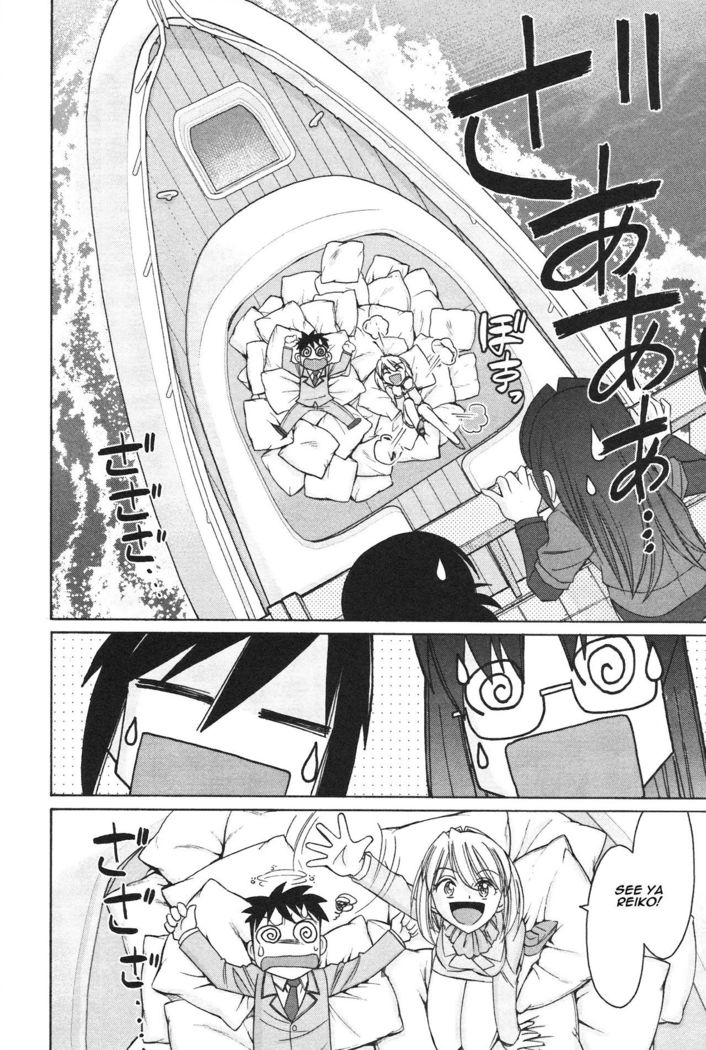 Cheers! 12  {SaHa + TripleSevenScans}