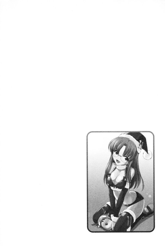 Cheers! 12  {SaHa + TripleSevenScans}