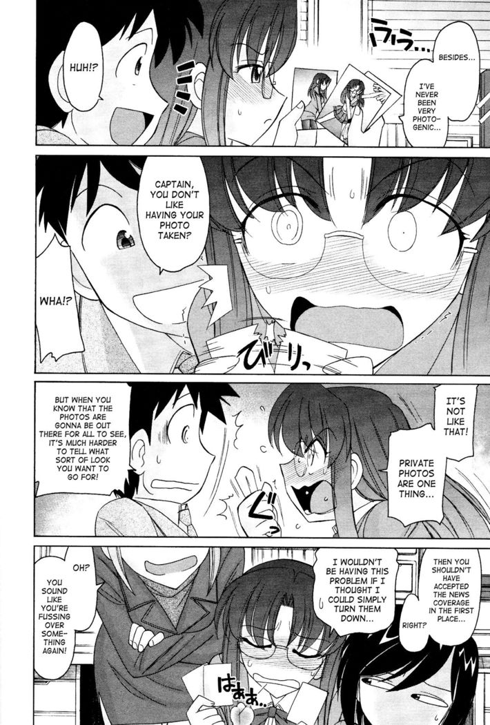 Cheers! 12  {SaHa + TripleSevenScans}