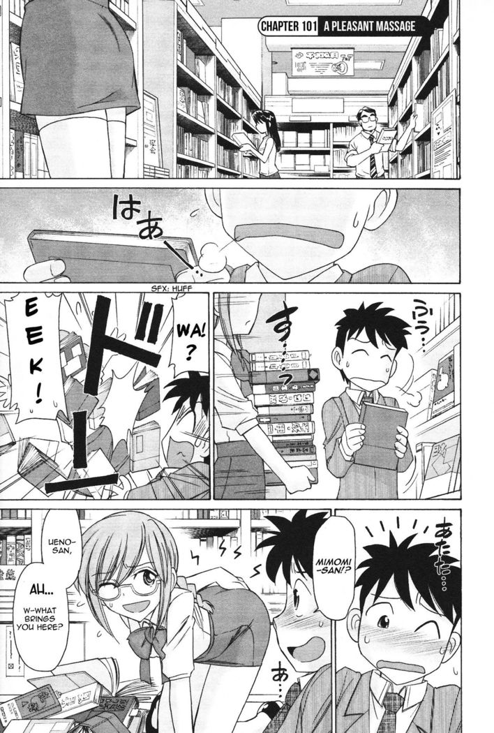 Cheers! 12  {SaHa + TripleSevenScans}