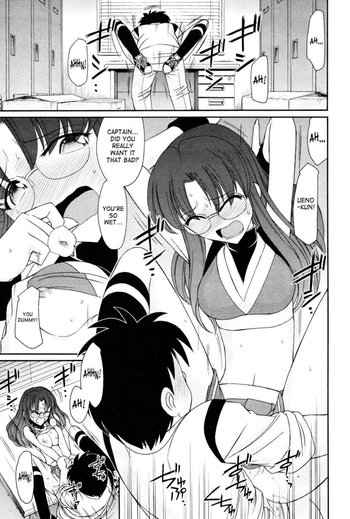 Cheers! 12  {SaHa + TripleSevenScans}