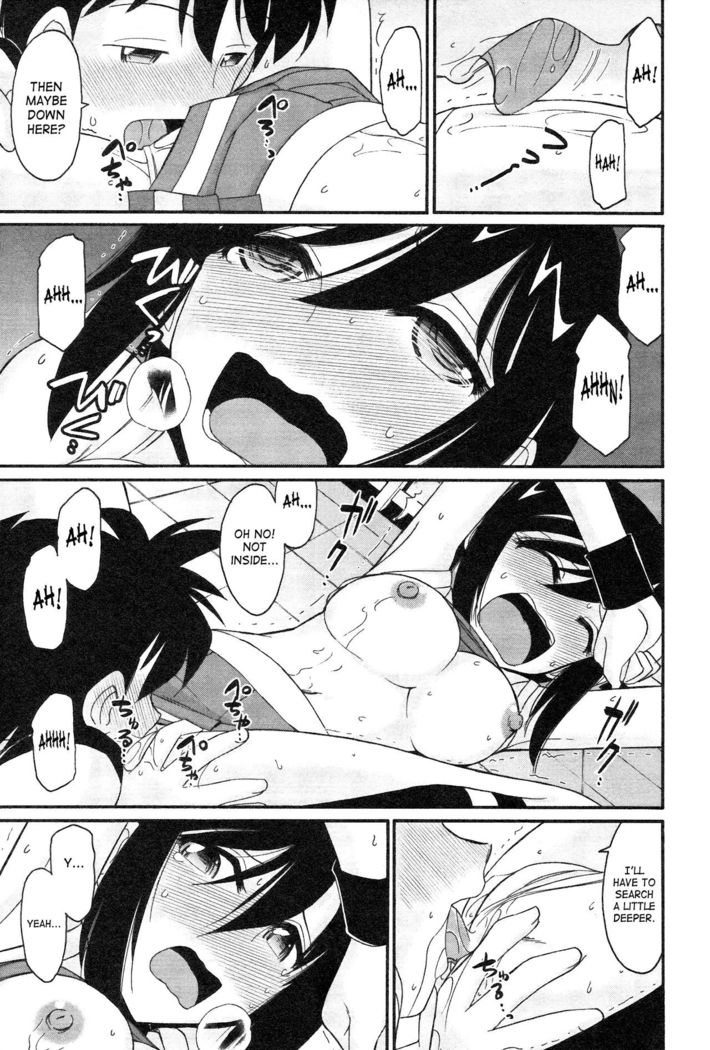 Cheers! 12  {SaHa + TripleSevenScans}