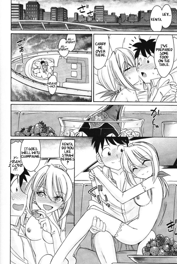 Cheers! 12  {SaHa + TripleSevenScans}