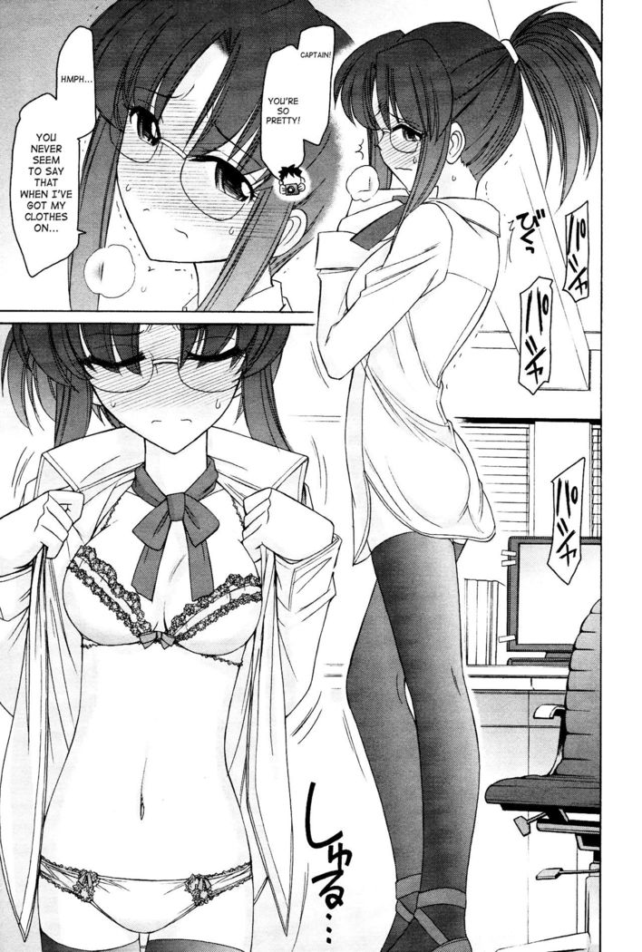 Cheers! 12  {SaHa + TripleSevenScans}