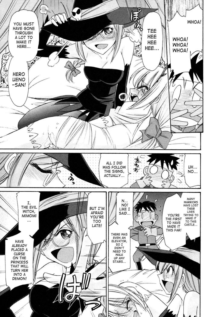 Cheers! 12  {SaHa + TripleSevenScans}