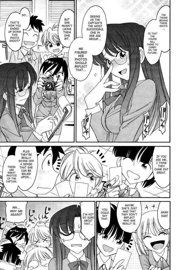 Cheers! 12  {SaHa + TripleSevenScans}