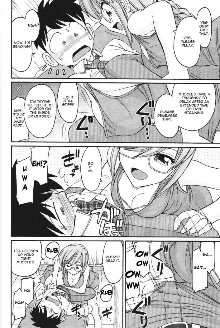 Cheers! 12  {SaHa + TripleSevenScans}