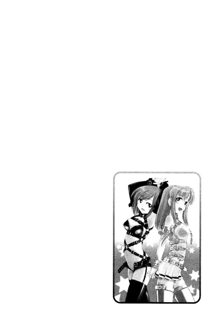 Cheers! 12  {SaHa + TripleSevenScans}