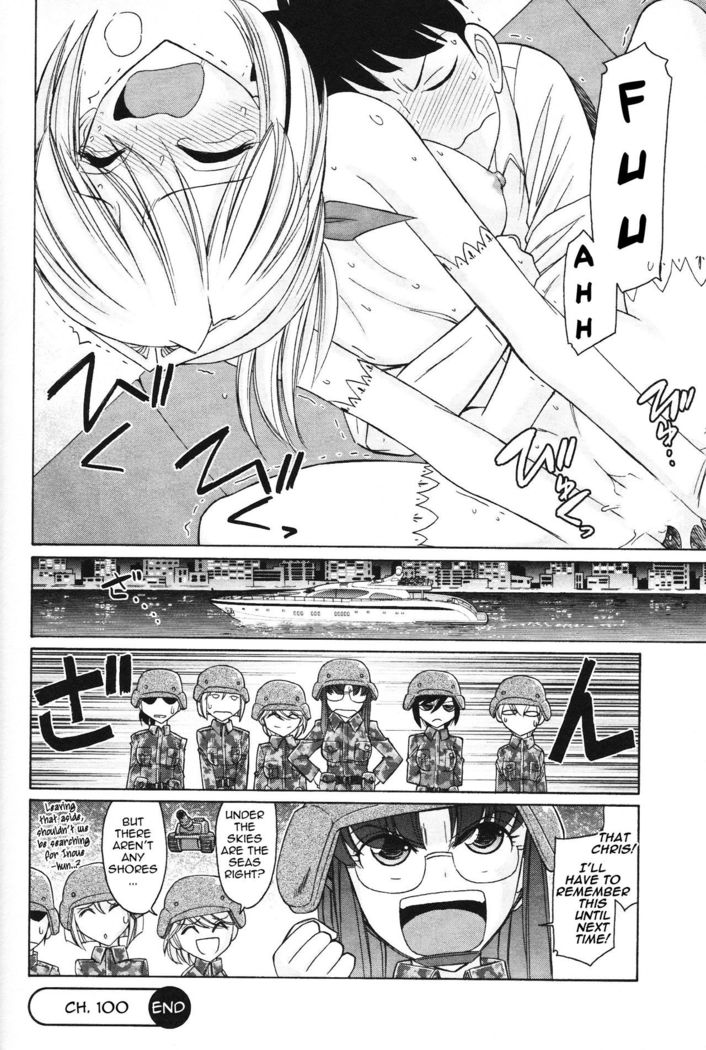 Cheers! 12  {SaHa + TripleSevenScans}