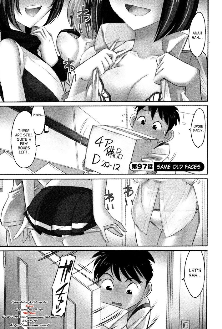 Cheers! 12  {SaHa + TripleSevenScans}