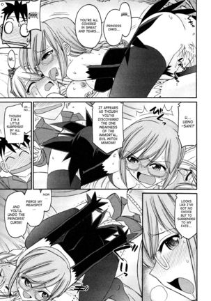 Cheers! 12  {SaHa + TripleSevenScans} Page #46