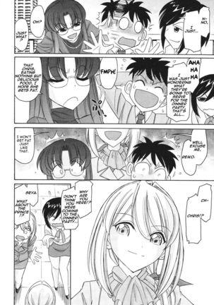 Cheers! 12  {SaHa + TripleSevenScans} Page #137